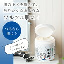【豆腐の盛田屋 公式】豆乳よーぐるとぱっく 逆玉の輿