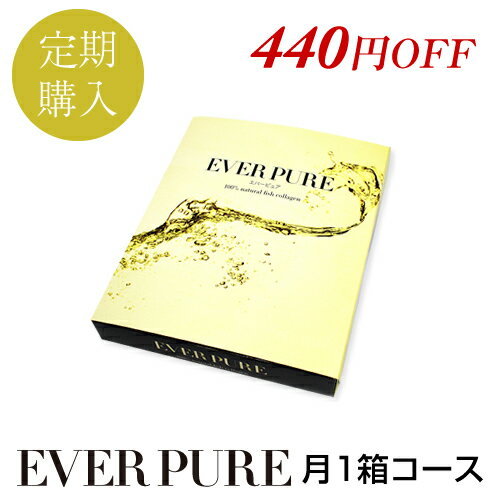 EVERPURE R[Qw1