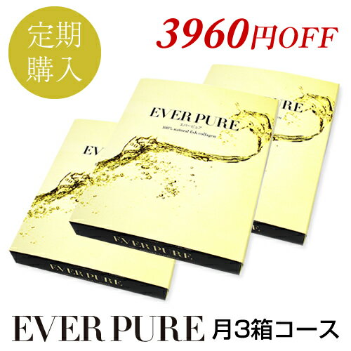 EVERPURE R[Qw3