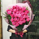 至極の赤いバラ30本の花束、至極のピンクバラ30本の花束☆赤い薔薇とピンク薔薇からお選びください。特別なプレゼントやプロポーズなどにおすすめ♪【結婚祝・結婚記念日】