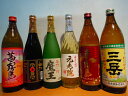 魔王720 他 鹿児島&宮崎芋焼酎銘酒6本セット...