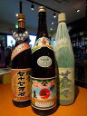 伊佐美 他 鹿児島地焼酎 蒼々・薩摩七十七万石セット