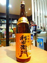 甘藷翁 利右衛門 25度 1800ml 指宿酒造