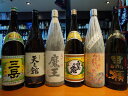 魔王・三岳・黒瀬 他 鹿児島芋焼酎6本(1800ml×6)セ...