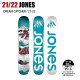 2022 JONES ジョーンズ WS DREAM CATCHER ドリームキャッチャー 21-22 レディース ボード板 スノーボード