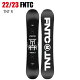 2023 FNTC エフエヌティーシー TNT-R BLACK/WHITE ティーエヌティー 22-23 ボード板 スノーボード