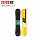 2023 K2 ケーツー SPELLCASTER スペルキャスター 22-23 レディース ボード板 スノーボード