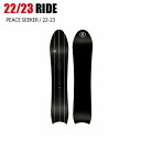 2023 RIDE ライド PEACE SEEKER ピースシーカー 22-23 ボード板 スノーボード