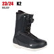 2023 K2 ケーツー BELIEF ベリーフ BLACK 22-23 レディース スノーボード ブーツ