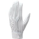 ショッピング高校野球 SSK エスエスケイ 高校野球対応シングルバンド手袋（両手） EBG3002W （10）ホワイト