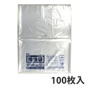 【ポリ袋】規格袋<LDPE>20号 JS-20 460×600mm(100枚入り)