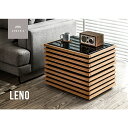 チェスト サイドテーブル 【送料無料】 キャビネット 収納 Leno 天然木 インテリア 家具 北欧 モダン アルモニア 新生活 チェスト サイドテーブル 【送料無料】 キャビネット 収納 Leno 天然木 インテリア 家具 北欧 モダン アルモニア 新生活