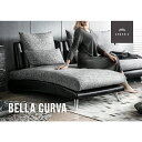 ソファベッド ソファ カウチソファ ソファーセット ソファー1人掛け ソファーベッド bella curva 応接ソファー 応接セット 合成皮革 革 布地 sofa インテリア 家具 北欧 モ ン グレー ホワイト ソファベッド ソファ カウチソファ ソファーセット ソファー1人掛け ソファーベッド bella curva 応接ソファー 応接セット 合成皮革 革 布地 sofa インテリア 家具 北欧 モ ン グレー ホワイト
