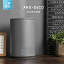 超音波加湿器 ウイルス対策 加湿器 卓上 オフィス 卓上加湿...