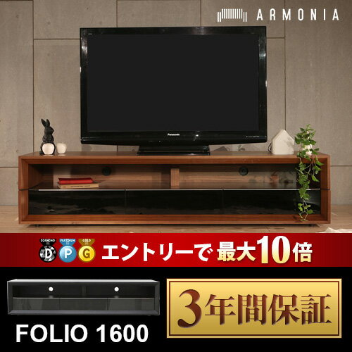 【エントリーで最大P10倍！6/6 9:59まで】テレビ台 【送料無料】 本格テレビ台 木…...:moromoro:10000594