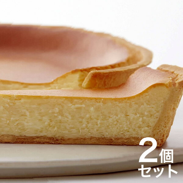 クリームチーズケーキ 2個セット/モロゾフ 送料込み 同梱不可【ネット限定】