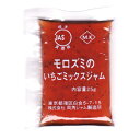 モロズミジャム　＜いちごミックスジャム 25g×40袋入＝1kg＞　学校給食でお馴染みの懐