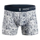 M2 Cotton MAPG Map Grey - L