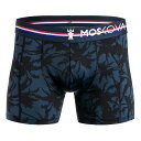 M2 POLYMAIDE Island Flag - M