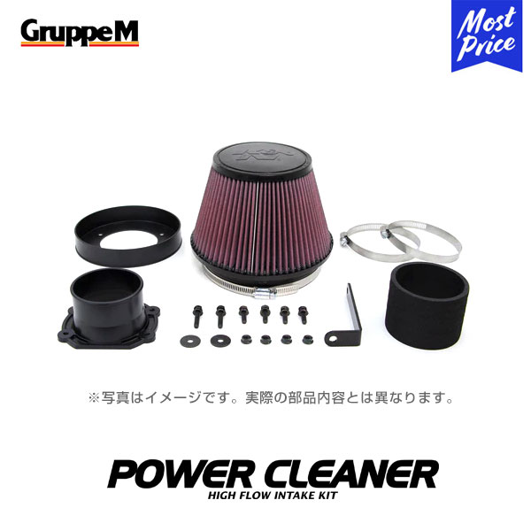 GruppeM M's パワークリーナー スバル エクシーガ EXIGA YA4/5 TURBO 2008-2015 【PC-0409】 POWER CLEANER | K&N グループエム エアインテーク ハイフロー フィルター コア