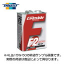 TRUST トラスト GREDDY エンジンオイル