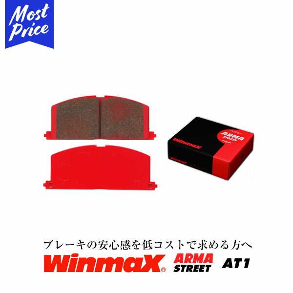 ウィンマックス WinmaX STREET AT1 TOYOTA MR-S リア用 【品番129】 型式ZZW30 年式99.10-07.07