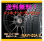 【スタッドレスタイヤ&アルミホイールセット】 アルティス NZE151N CDM1 1560+45 5-114 ブラック 【グッドイヤー/GOODYEAR】 NAVI ZEA2 205/65R15