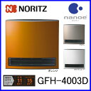 ガスファンヒーター ノーリツ GFH-4003D