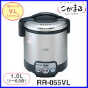 ガス炊飯器 RR-055VL 5.5合炊き こがまる リンナイ 炊飯器 おすすめガス炊飯器 RR-055VL 5.5合炊き こがまる リンナイ 炊飯器 おすすめ