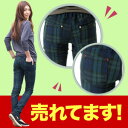 ブラックウォッチパンツ パギンススキニー パンツ レギパン チェックパンツ レギンス パンツ柄パンツ 着こなしの幅が広がります！S M L LLサイズ ストレッチ素材で動きやすい！