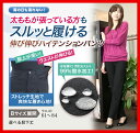 ハイテンションパンツ【ストレートパンツ 撥水加工 水を弾く 美脚 パンツ ウエストゴムパンツ ハイウエスト 3L 4L 5L 6L ブラック 黒 梅雨 雨の日 伸びる ももはり 通勤 レディースパンツ 大きいサイズ レディース ストレッチパンツ】