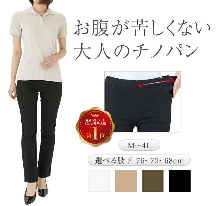 ꂵȂl pc fB[X  t Xg[g 98 y Xgb` S `mp Xgb`pc `mpc EGXgS XbNX C[W[pc JWA MXpc ȃp ȍ fB[Xpc z
