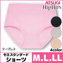 Hip Hips ヒップヒップス 綿混レ...