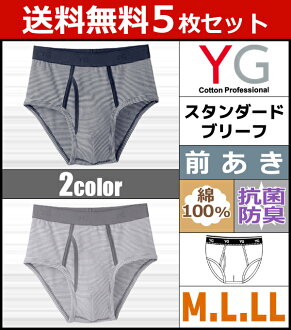 5 工作表設置為 YG 資訊學標準 b 葉脫衣 M L 大小大小 LL 大小郡郡是商店郡郡是 100%棉 | 郡郡股份是由郡郡股份 5 工作表設置為 YG 資訊學標準 b 葉脫衣 M L 大小大小 LL 大小郡郡是商店郡郡是 100%棉 | 郡郡股份是由郡郡股份
