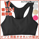 Tuche トゥシェ ACTIBALANCE ノン