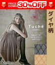 30%OFF Tuche トゥシェ ダイヤ 柄ストッキング ...