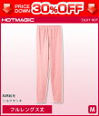 30%OFF HOTMAGIC ホットマジック 肌うっとり ...