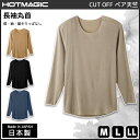 HOTMAGIC ホットマジック CUT OFF クルーネッ...