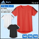 ジュニアメンズ adidas アディダス クルーネックTシャ...