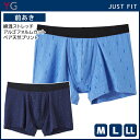 YG ワイジー ベア天竺プリント ボクサーブリーフ 前あき ボクサーパンツ グンゼ GUNZE | 大きいサイズ 紳士 パンツ 肌着 男性下着 インナー アンダーウェア ボクサー ブリーフ 前開き メンズ 下着 ボクサー メンズ下着 メンズ肌着 メンズパンツ下着 男性