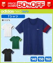 50%OFF ジュニアメンズ adidas neo アディダ...