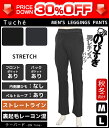 30%OFF Tuche HOMME トゥシェオム メンズレ...
