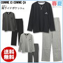 送料無料 COMME CI COMME CA メン