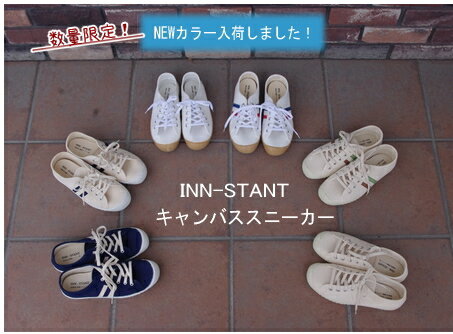 【クーポン不可】prit（プリット） INN−STANT　インスタント　キャンバススニーカ…...:mother-shop:10000044