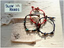 【メール便なら送料無料!】SLOW HANDS(スロウハンズ)white metalビーズ ブレスレット HBR-32