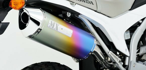 モリワキエンジニアリング MORIWAKI S/O MX ANO CRF250L/M 12-16 01810-LK1J6-00