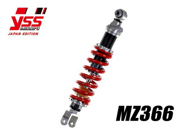 【納期お問い合わせ下さい】 PMC ピーエムシー SEROW225 '96-'11 117-2312005