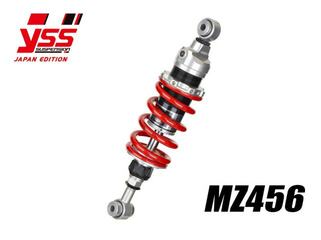 【納期お問い合わせ下さい】 PMC ピーエムシー Ninja250 (EX250P/EX250Y) '18- / Ninja400 (EX400G/EX400L) '18- MZ456 117-2510007