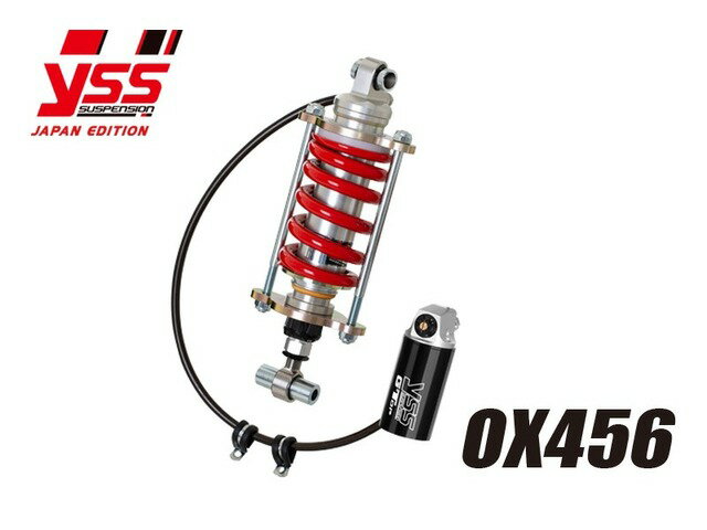 【受注後約3ヶ月】 PMC ピーエムシー T-MAX530 ’12-'16 OX456-TRC 117-9512214