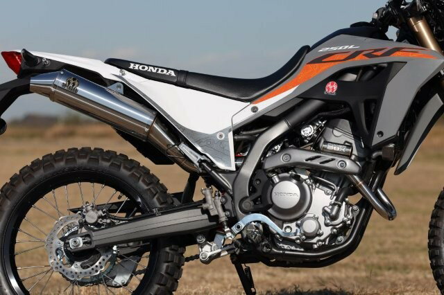 Sptadao SP忠男 HONDA CRF250L( 23 ) POWER BOX サイレンサー CR2-PB-43